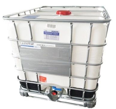 Hydrogenated Bisphenol A Glycidyl Ethers XY518, CAS No.30583-72-3, EC No.500-070-7, Molecular Formula (C15H28O2·C3H5ClO)x, 4,4'-Isopropylidenedicyclohexanol, oligomeric reaction products with 1-chlor