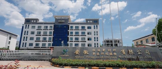 Hydrogenated Bisphenol A Glycidyl Ethers XY518, CAS No.30583-72-3, EC No.500-070-7, Molecular Formula (C15H28O2·C3H5ClO)x, 4,4'-Isopropylidenedicyclohexanol, oligomeric reaction products with 1-chlor