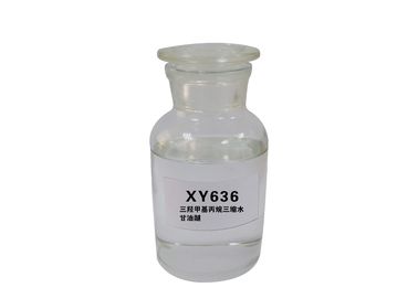 XY636 Trimethylol Propane Triglycidyl Ether