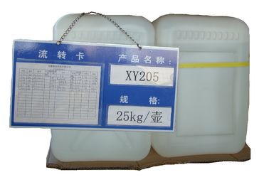 XY205 Poly Propylene Diglycidyl Ether