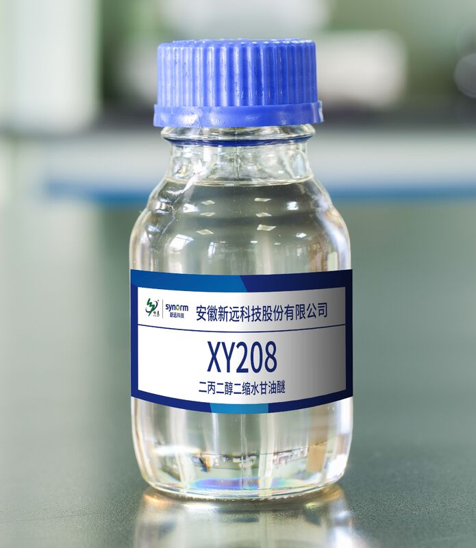 Dipropylene Glycol Diglycidyl Ether -GE23  CVC  CAS No :41638-13-5