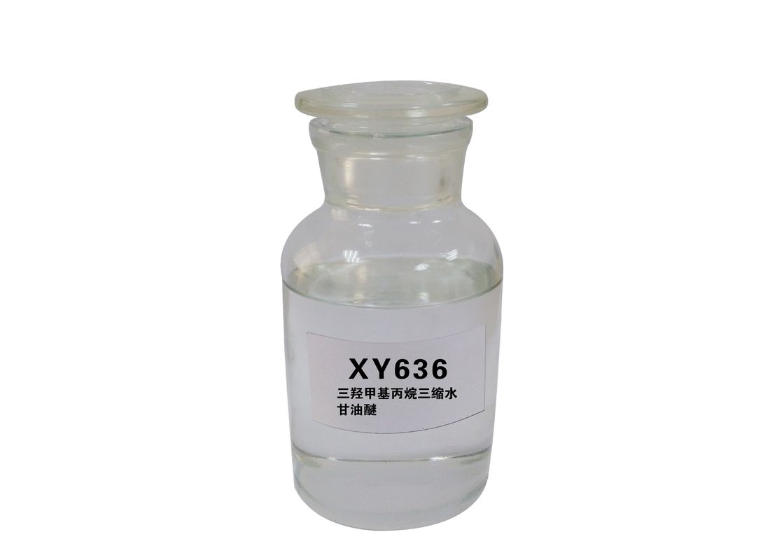 XY636 Trimethylol Propane Triglycidyl Ether