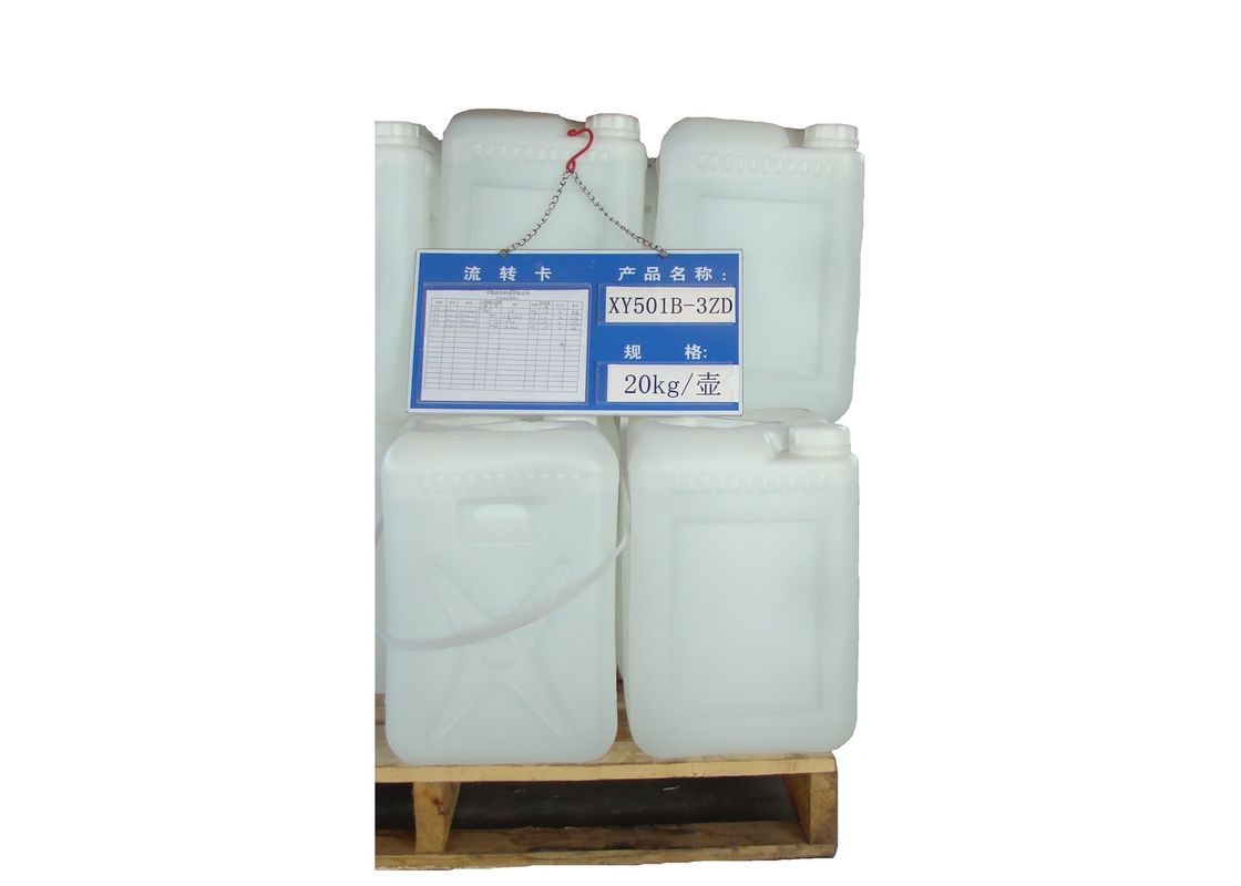 XY501B-3ZD 2 Butoxymethyl OXIRANE