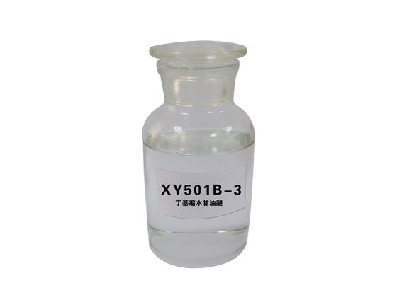 Xy501b-1 βουτυλικός Glycidyl αιθέρας